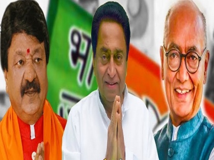 Madhya Pradesh by-election: Kailash Vijayvargiya said Kamal Nath and Digvijay both of these are Chunnu-Munnu | MP By Election 2020: कैलाश विजयवर्गीय ने कहा- कमलनाथ और दिग्विजय दोनों चुन्नू-मून्नू गद्दार हैं