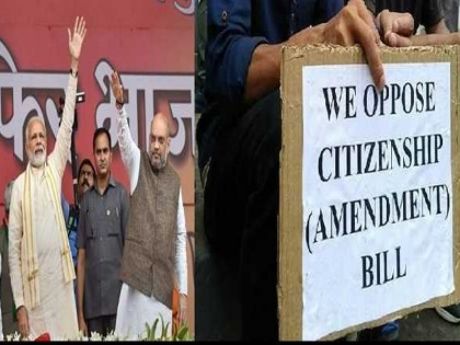 BJP hopes to benefit from Citizenship Amendment Act 2019 | भाजपा को नागरिकता संशोधन कानून से फायदा मिलने की उम्मीद, लेकिन इस बात को लेकर चिंताएं भी