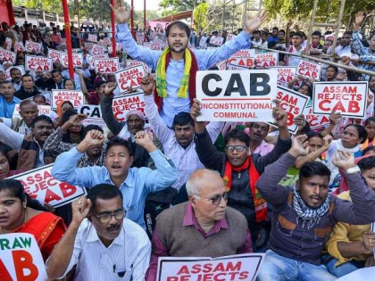 Citizenship Amendment Act: Congress requests Assam Governor, says- Allow state government to conduct judicial inquiry into demonstrations | नागरिकता संशोधन कानून: कांग्रेस ने असम के राज्यपाल से की गुजारिश, कहा- राज्य सरकार को प्रदर्शनों की न्यायिक जांच कराने की अनुमति दें