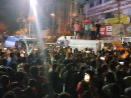 Video IPL 2024 After RCB win over Chennai fans streets Bengaluru then danced together | VIDEO: RCB की चेन्नई पर जीत के बाद बेंगलुरु की सड़कों पर फैन, उमड़ा जनसैलाब और सबने किया एक साथ डांस