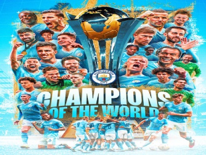 Manchester City won the Club World Cup title became the winner by defeating Fluminense | मैनचेस्टर सिटी ने क्लब वर्ल्ड कप खिताब किया अपने नाम, फ्लुमिनेंस को हराकर बना विजेता