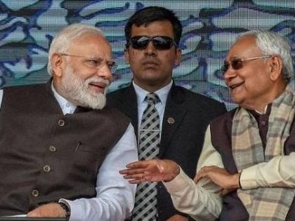 Haryana Election Results 2024 CM Nitish kumar congratulated PM narendra Modi on phone Result efficient leadership and hat-trick in Haryana | Haryana Election Results 2024: कुशल नेतृत्व का नतीजा और हरियाणा में हैट्रिक?, पीएम मोदी को सीएम नीतीश ने फोन पर दी बधाई Haryana Election Results 2024 CM Nitish kumar congratulated PM narendra Modi on phone Result efficient leadership and hat-trick in Haryana | Haryana Election Results 2024: कुशल नेतृत्व का नतीजा और हरियाणा में हैट्रिक?, पीएम मोदी को सीएम नीतीश ने फोन पर दी बधाई