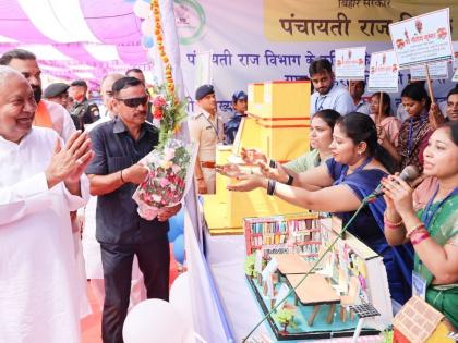 bihar polls Rs 1283-95 crore transferred directly bank accounts more than 1-13 crore beneficiaries CM Nitish Kumar said upliftment all sections priority | 1283.95 करोड़ रुपये 1.13 करोड़ से अधिक लाभार्थियों के बैंक खाते में सीधे ट्रांसफर, सीएम नीतीश कुमार ने कहा-सभी वर्गों का उत्थान करना प्राथमिकता