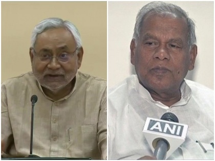 CM Nitish Kumar suddenly met former Chief Minister Jitan Ram Manjhi this evening amid the ongoing political storm in Bihar | आज शाम अचानक सीएम नीतीश कुमार ने पूर्व मुख्यमंत्री जीतन राम मांझी से की मुलाकात, बिहार में जारी सियासी बवंडर के बीच हलचलें हुई तेज