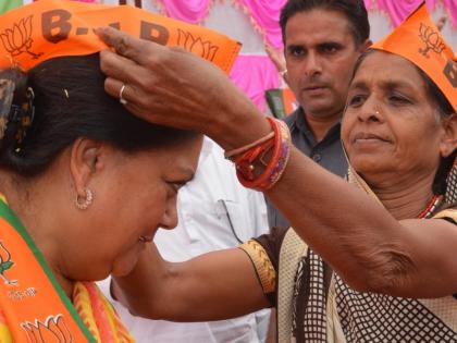 Rajasthan elections: Amit Shah's Instructions BJP leader including State Home Minister looking for candidates again for ticket | राजस्थान चुनाव: अमित शाह के निर्देश पर फिर से प्रत्याशियों की तलाश में जुटे राज्य गृह मंत्री सहित BJP नेता Rajasthan elections: Amit Shah's Instructions BJP leader including State Home Minister looking for candidates again for ticket | राजस्थान चुनाव: अमित शाह के निर्देश पर फिर से प्रत्याशियों की तलाश में जुटे राज्य गृह मंत्री सहित BJP नेता