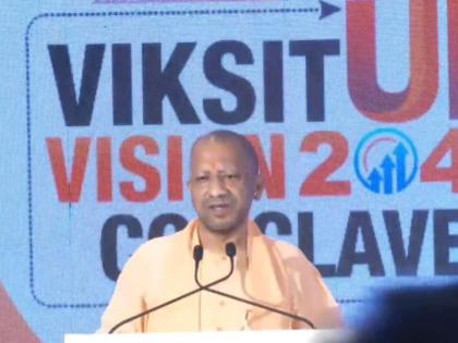 watch UP CM Yogi Adityanath said teach such lesson rioters coming generation forgetriot must have seen inside Bareilly that Maulana forgot whose government it is video | दंगाइयों को ऐसा सबक सिखाएंगे आने वाली पीढ़ी दंगा करना भूल जाएगी?, सीएम योगी ने कहा- आपने बरेली के अंदर देखा होगा... वो मौलाना भूल गया शासन किसका, वीडियो