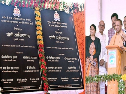 UP gets first PAC Women's Battalion, CM Yogi Adityanath laid foundation stone in Gorakhpur | उत्तर प्रदेश को मिली पहली PAC महिला बटालियन, मुख्यमंत्री योगी आदित्यनाथ गोरखपुर में रखी परिसर की आधारशिला