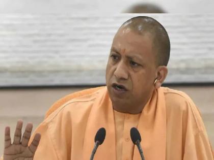 on completion of four and half years of yogi government programs in entire state cm will issue report card today will tell achievements | यूपी सरकार के साढ़े चार साल पूरे होने पर राज्यभर में कार्यक्रम, सीएम बताएंगे अपने कार्यकाल की उपलब्धियां on completion of four and half years of yogi government programs in entire state cm will issue report card today will tell achievements | यूपी सरकार के साढ़े चार साल पूरे होने पर राज्यभर में कार्यक्रम, सीएम बताएंगे अपने कार्यकाल की उपलब्धियां