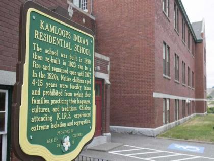 More than 200 bodies found in a Canadian school | कनाडा: सबसे बड़े बोर्डिंग स्कूल में मिले 215 बच्चों के शव, 1978 से बंद है स्कूल, मचा हड़कंप