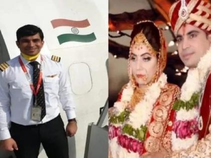 Kerala Plane Crash: Kerala plane crash left behind pregnant wife Co-Pilot Akhilesh Kumar | Kerala Plane Crash: विमान हादसे में को-पायलट अखिलेश कुमार की हुई मौत, 10 दिन बाद ही पत्नी की होनी है डिलीवरी