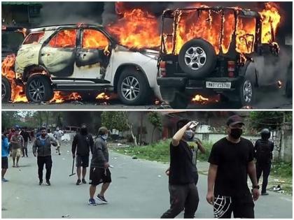 Cobra commando IT officer killed CRPF personnel leave directed report nearest security base family Manipur violence | मणिपुर हिंसा: कोबरा कमांडो और आईटी अफसर की हत्या, छुट्टी पर गए सीआरपीएफ कर्मियों को परिवार सहित ‘तत्काल’ रिपोर्ट करने का निर्देश Cobra commando IT officer killed CRPF personnel leave directed report nearest security base family Manipur violence | मणिपुर हिंसा: कोबरा कमांडो और आईटी अफसर की हत्या, छुट्टी पर गए सीआरपीएफ कर्मियों को परिवार सहित ‘तत्काल’ रिपोर्ट करने का निर्देश