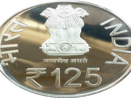 vice president will issue 125 rupees coin on statistics day | जल्द आने वाला है 125 रुपये का सिक्का, उपराष्ट्रपति वेंकैया नायडू ने कहा इस दिन जारी होगा