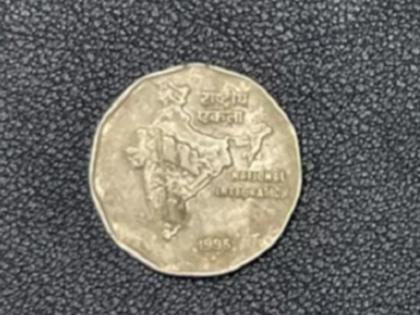 If you have this coin of 2 rupees, then your luck can shine | अगर आपके पास भी है 2 रुपये का ये सिक्का, तो आप घर बैठे बिठाये बन सकते हैं लखपति If you have this coin of 2 rupees, then your luck can shine | अगर आपके पास भी है 2 रुपये का ये सिक्का, तो आप घर बैठे बिठाये बन सकते हैं लखपति