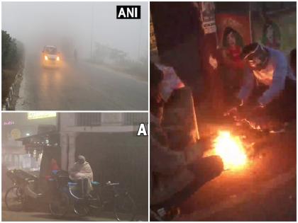 dense to very dense fog in North India including up Delhi for the next 5 days | अगले 5 दिनों तक यूपी, दिल्ली समेत उत्तर भारत में ‘घने से बहुत घना कोहरा' की चेतावनी, ट्रेनों तथा उड़ानों के रद्द होने की संभावना