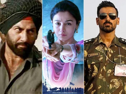 happy Army Day 2020 thal sena diwas all time favorite bollywood movie list | Army Day 2020: हर हिंदुस्तानी को देखनी चाहिए सेना पर बनी ये फिल्में, दिखाती हैं इंडियन आर्मी का शौर्य