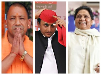 UP Election 2022 Know educational qualification candidates post Chief Minister in Uttar pradesh | UP Election 2022: जानिए यूपी में सीएम पद के दावेदारों की शैक्षिक योग्यता