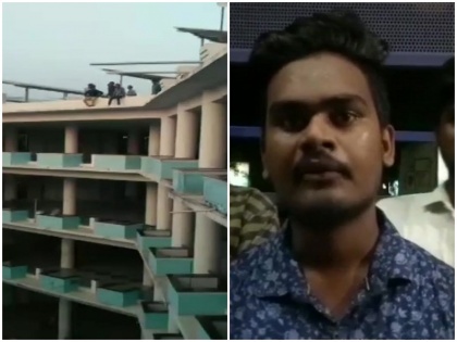 detained for having less than 75% attendance,against JNTUK's | आंध्र प्रदेश: कॉलेज ने 75% अटेंडेंस न होने की वजह से छात्रों को बनाया बंधक, छत पर किया हंगामा