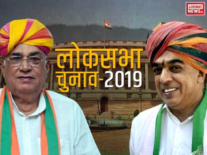 lok sabha election 2019: barmer parliament seat manvendra congress bjp colonel sonaram | लोकसभा चुनावः राजस्थान का रेगिस्तान बनेगा चुनावी अखाड़ा, कांग्रेस के सामने बड़ी चुनौती-BJP झोंकेगी पूरी ताकत! 
