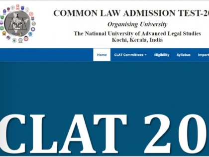 CLAT Result 2018: Common Law Admission Test 2018 declared | CLAT Result 2018: कॉमन लॉ एडमिशन टेस्ट 2018 का रिजल्ट घोषित, clat.ac.in पर देखें नतीजे