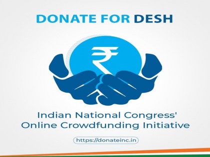 "Congress received Rs 10.15 crore from 'Donate for the Country' campaign, highest donation received from Telangana", said party treasurer Ajay Maken | "कांग्रेस को 'डोनेट फॉर देश' अभियान से मिला 10.15 करोड़ रुपया, सबसे ज्यादा दान तेलंगाना से मिला", पार्टी कोषाध्यक्ष अजय माकन ने कहा