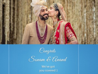 Sonam Kapoor Wedding: Condom Brand Durex wished Sonam Kapoor and Anand Ahuja on their Wedding | इस फेमस कंडोम ब्रांड ने सोनम कपूर और आनंद आहूजा को दी अनोखे तरीके से शादी की बधाई