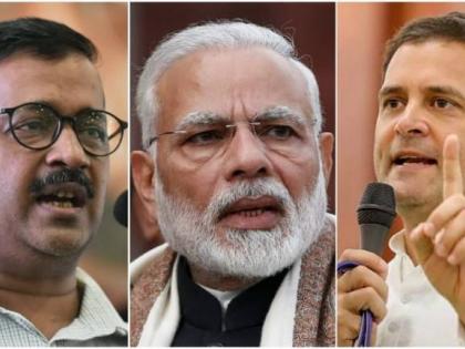 Delhi elections became interesting due being triangular blog raj kumar singh congress bjp aap polls 25 chunav | Delhi Elections 2025: त्रिकोणीय होने से दिलचस्प दिल्ली चुनाव?, कांग्रेस, आप और भाजपा में आर-पार