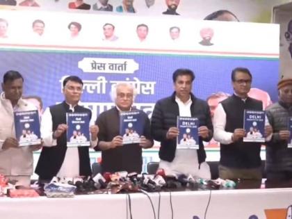 Delhi Chunav 2025 live updates Rs 2500 women 300 units free electricity LPG cylinder Rs 500 Congress promises manifesto see list | Delhi Chunav 25: महिलाओं को 2,500 रुपये, 300 यूनिट मुफ्त बिजली और 500 रुपये में एलपीजी सिलेंडर?, कांग्रेस ने घोषणापत्र में किए कई वादे, देखिए लिस्ट Delhi Chunav 2025 live updates Rs 2500 women 300 units free electricity LPG cylinder Rs 500 Congress promises manifesto see list | Delhi Chunav 25: महिलाओं को 2,500 रुपये, 300 यूनिट मुफ्त बिजली और 500 रुपये में एलपीजी सिलेंडर?, कांग्रेस ने घोषणापत्र में किए कई वादे, देखिए लिस्ट
