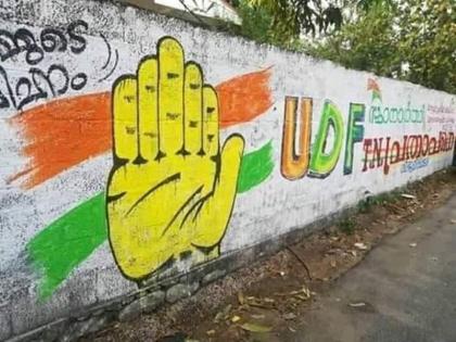 Lok Sabha Eletion 2019: Congres Election Symble Hand with 6 Fingers from Wayanad go viral | 'वायनाड में पांच अंगुली और एक अंगूठे वाला राहुल गांधी का हाथ, इसमें भी घोटाला'