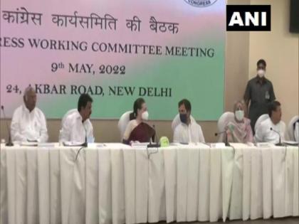 CWC meeting Udaipur Chintan Shivir congress sonia gandhi says everyone work selflessly time come repay big things | उदयपुर चिंतन शिविर से पहले सीडब्ल्यूसी की बैठक, सभी को नि:स्वार्थ भाव से काम करना है, सोनिया बोलीं- कर्ज चुकाने का समय आ गया, जानें बड़ी बातें CWC meeting Udaipur Chintan Shivir congress sonia gandhi says everyone work selflessly time come repay big things | उदयपुर चिंतन शिविर से पहले सीडब्ल्यूसी की बैठक, सभी को नि:स्वार्थ भाव से काम करना है, सोनिया बोलीं- कर्ज चुकाने का समय आ गया, जानें बड़ी बातें