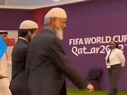Controversial indian Islamic cleric Zakir Naik arrives Qatar participate FIFA World Cup 2022 claims can give religious lectures | वीडियो: फीफा वर्ल्ड कप 2022 में भाग लेने कतर पहुंचा विवादित इस्लामिक धर्मगुरु जाकिर नाइक, दावा- दे सकता है वहां धार्मिक लेक्चर