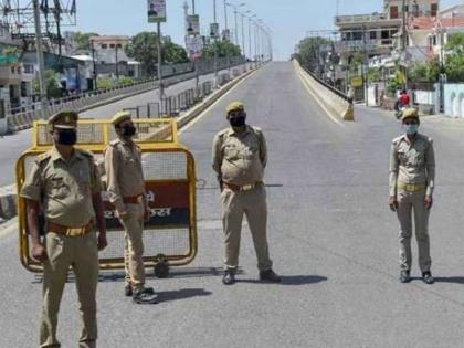 Permission to extend lockdown in Chhattisgarh by 31 May | छत्तीसगढ़ में कम नहीं हो रहा कोरोना का कहर, अब 31 मई तक बढ़ाया गया लॉकडाउन Permission to extend lockdown in Chhattisgarh by 31 May | छत्तीसगढ़ में कम नहीं हो रहा कोरोना का कहर, अब 31 मई तक बढ़ाया गया लॉकडाउन