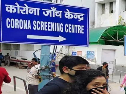 Haryana Breaking News: 9 members of the same family in Panchkula are corona positive number of infected in the state is 213 with 110 tablighi jamat people | पंचकूला में एक ही परिवार के 9 सदस्य कोरोना पॉजिटिव, हरियाणा में संक्रमितों की संख्या 213 हुई