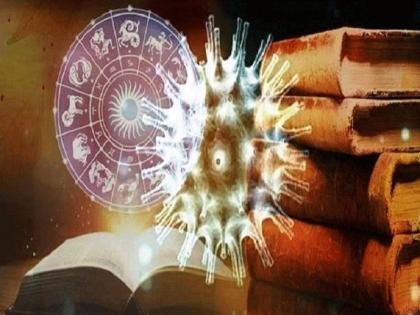 Another astounding astrological prediction on Corona virus know what astrology claims on the vaccine | कोरोना पर एक और चौंका देने वाली ज्योतिष भविष्यवाणी, जानें वैक्सीन पर क्या है ज्योतिष दावा