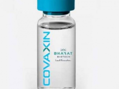 COVAXIN india first Corona drug to be launched on August 15 know what is price | COVID-19 Vaccine: 15 अगस्त को लॉन्च होगी देश की पहली कोरोना की दवा COVAXIN, जानें कितनी असरदार है, कीमत