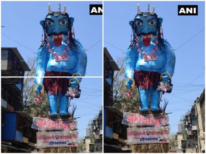 Holika Dahan 2020 Mumbai people to burn a Coronasur effigy | होलिका दहन 2020: कोरोना वायरस के खतरे के बीच मुंबई में होगा कोरोनासुर का दहन