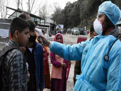 Jammu and Kashmir amid rising coronavirus cases Badamwari, Tulip Garden, Phulkari opens for tourist | जम्मू-कश्मीर: कोरोना लहर के बीच बदामवारी, ट्यूलिप गार्डन, बहारे कश्मीर और फुल्कारी जैसे महोत्सव! उठ रहे हैं सवाल Jammu and Kashmir amid rising coronavirus cases Badamwari, Tulip Garden, Phulkari opens for tourist | जम्मू-कश्मीर: कोरोना लहर के बीच बदामवारी, ट्यूलिप गार्डन, बहारे कश्मीर और फुल्कारी जैसे महोत्सव! उठ रहे हैं सवाल