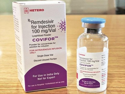 Coronavirus Medicine in India: Hetero will launch remdesivir Covifor drug to treat hospitalised Covid-19 patients this week, know a single dose price | Coronavirus Medicine: कोरोना के इलाज के लिए पहली जेनेरिक दवा Covifor को मंजूरी, जानें कहां मिलेगी, कीमत