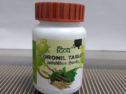 Patanjali refuses claim to produce any drug called 'Corona Kit', says no violation of law | पतंजलि ने 'कोरोना किट' नामक किसी भी दवा के उत्पादन के दावे से किया इनकार, कहा- नहीं किया कानून उल्लंघन