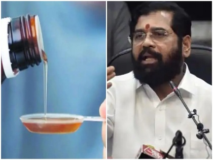 Maharashtra government suspended licenses of six cough syrup making companies stopped production of 4 | कफ सिरप बनाने वाली कंपनियों के खिलाफ महाराष्ट्र सरकार की बड़ी कार्रवाई- छह कंपनियों के लाइसेंस निलंबित, 4 का रोका उत्पादन