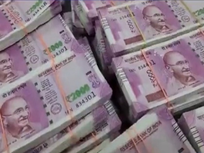 Maharashtra Man arrested for printing fake currency at home watching video on YouTube | यूट्यूब देखर नकली नोटों की करता था छपाई, डेढ़ लाख के बदले लेता था 50 हजार, पुलिस ने शख्स को रंगे हाथों पकड़ा