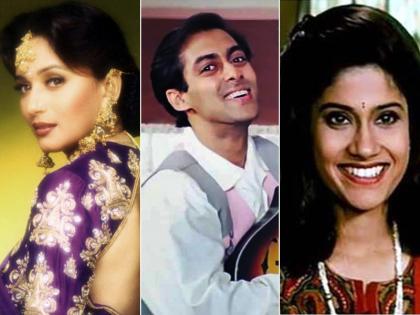 25 साल में कितने बदल गए हैं 'हम आपके हैं कौन' के स्टार्स, देखे तस्वीरें