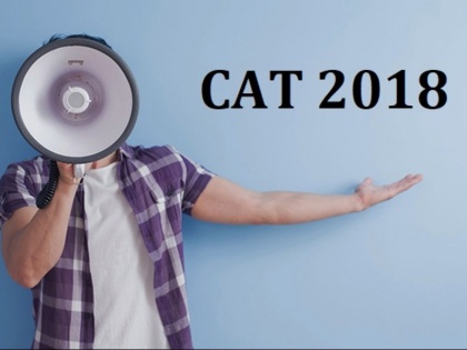 cat results 2018 to be declared on January 05 official confirmation | पांच जनवरी को आएंगे CAT 2018 के Result, हो गई है आधिकारिक घोषणा