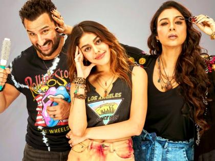 Jawani Janeman का ट्रेलर हुआ रिलीज, बिंदास लुक में नजर आए सैफ-तब्बू