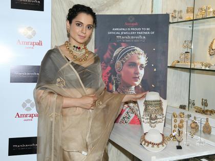 'मणिकर्णिका' की रिलीज से पहले कुछ इश अंदाज में नजर आईं कंगना, देखें शानदार फोटो