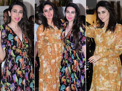 अनिल कपूर के घर के बाहर नजर आईं बहनें करीना-करिश्मा, दिखा स्टाइलिश अंदाज