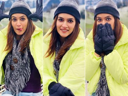स्विट्जरलैंड में बचकानी हरकतें करती नजर आएं कृति सेनन, बहन नुपुर भी आईं नजर