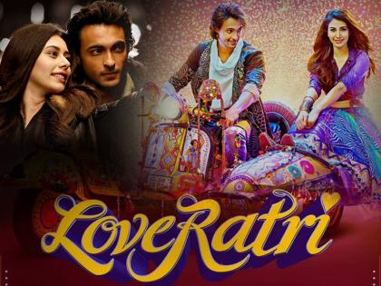 सलमान के जीजा की पहली फिल्म का ट्रेलर लॉन्च, सलमान खान के कितने गुण हैं जीजा में?