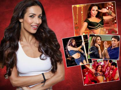 Happy Birthday Malaika Arora: ये हैं मलाइका अरोड़ा के बेस्ट आइटम सॉन्ग, जरूर देखें
