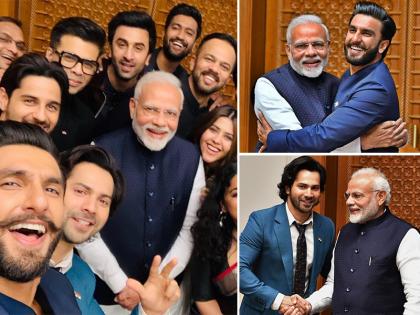 पीएम मोदी से मिल कुछ यूं इतराए दिग्गज सितारे, देखें दिल को छू जानें वाली शानदार फोटो