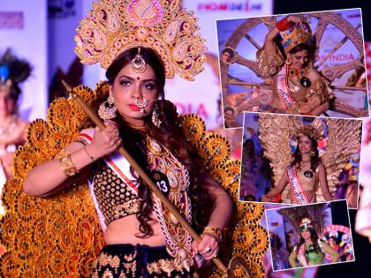 'मिसेज इंडिया 2018' के ग्रैंड फिनाले में बिखरा हसीनाओं का जलवा, देखें तस्वीरें